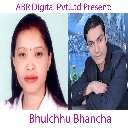 Sangai Jiula