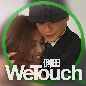 WeTouch