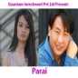 Parai Mp3 Collection Vol 1
