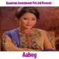 Aabeg Mp3 Collection Vol 1