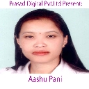 Aashu Pani