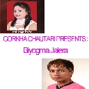 Sanukai Pira Chha