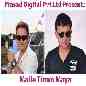 Maile Timro Maya Mp3 Collection Vol 1