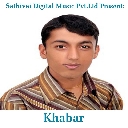 Yo Khabar