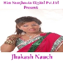 Cham Cham Naache