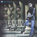 Ghum Harano Du Cokhe