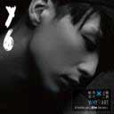 Zai Li Xiang Zhu Yi Jie 在理想主义街