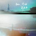Hello, Ni Hao Hello, 你好