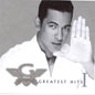 Greatest Hits Volume I - Gary Valenciano