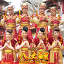 Bai Fu Lin Men Man Ren Jian 百福临门满人间