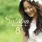 I Love Acoustic 8