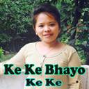 Ke Ke Bhayo Ke Ke_SMS ft. friends