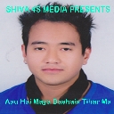 Aau Hai Maya Dashain Tihar Ma
