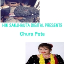 Yo Khusiko Sansar