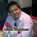 Jadhyaha Thiyo Nabhannu_TCC ft.Yam Chhetri