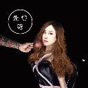 Wo Ye Pei 我也呸