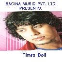 Timro Boli