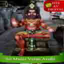 Sri Munis Veran Arathi