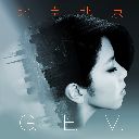 Bei Jing Bei Jing 北京北京