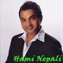 Hami Nepali_Purnakala BC