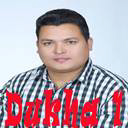 Janchu Gauma_SUK
