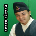 Mayama Dhoka_UMP ft. friends