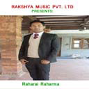 Bakhara Palamla