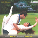 Fulai Fulko Mousam Timilai Female