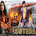 Mann Parako Awastha ho ft. Johaan Daruwala