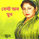A Ki Jalare
