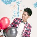 Feng Zi Sha Zi He Bai Chi 疯子傻子和白痴