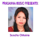 Sancho Chhaina