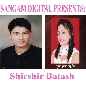 Shirshir Batash (SANGAM DIGITAL)