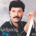 Age Jodi Jantam