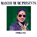 Bholi