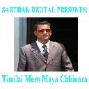 Timilai Mero Maya Chhinara