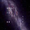 Ru Guo Wo Men Bu Ceng Xiang Yu 如果我们不曾相遇