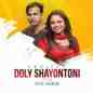 Project - Asif & Doly Shayontoni