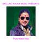 Thulo Mobile Boki