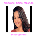 Bhakal Garnechhu