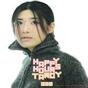 Hui Tou Zai Yi Qi 回头在一起