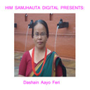 Dashain Aayo Feri