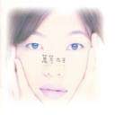 Zhuo Mu Niao 啄木鸟