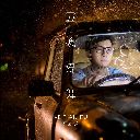 Ling Hun Du Wu 灵魂独舞