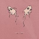 Hate U Love U (Chorus)