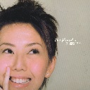 Bu Neng He Ni Yi Qi 不能和你一起