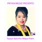 Yastai Raichha Maya Prem