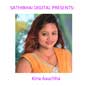 Kina Aauchha