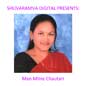 Man Milne Chautari