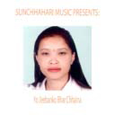 Timi Bina Katinjal Jiuchhuhola Ma Duet